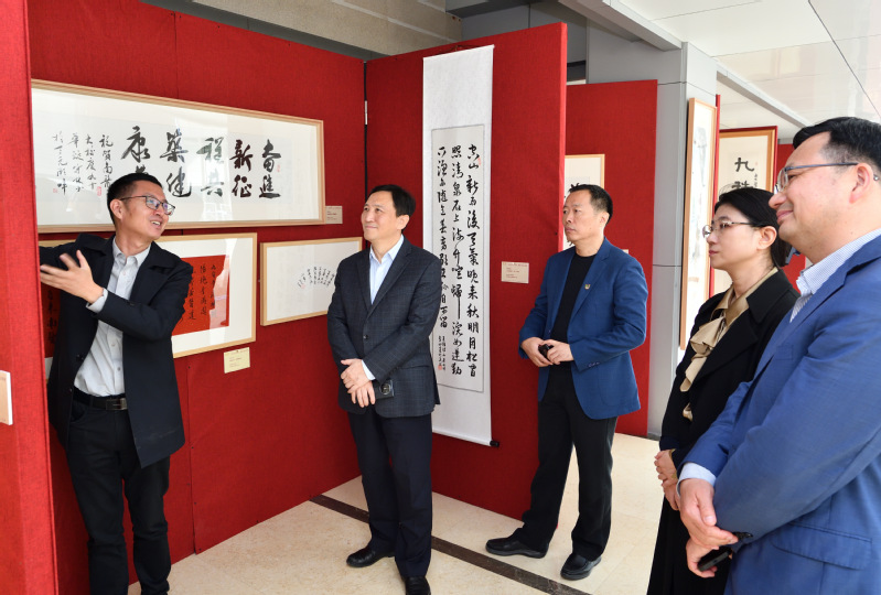 华体娱乐举办“九秩芳华绽风采 翰墨...