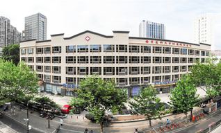 华体娱乐附属眼科医院