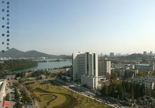 华体娱乐附属肿瘤医院