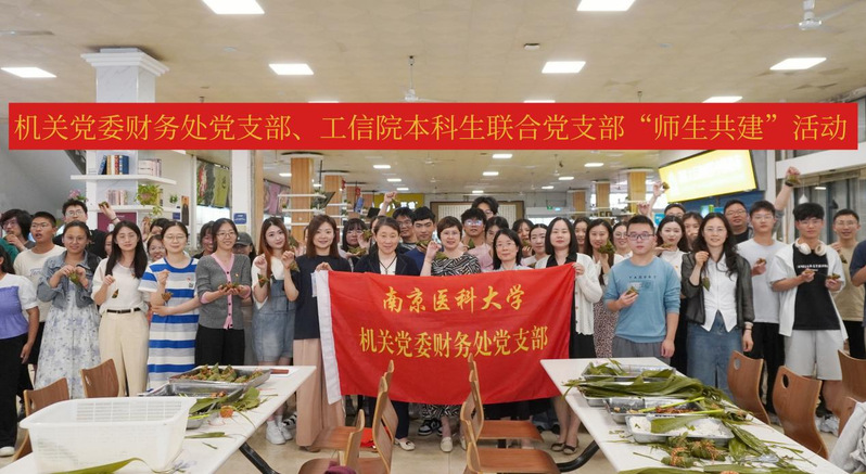 坚定文化自信 弘扬传统文化 